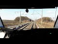 Khmelnytskyi-Ternopil Intercity Train Ride (HD front view)