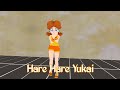 MMD Princess Daisy Aya Hirano Minori Chihara Yuko Goto Hare Hare Yukai Ver 3