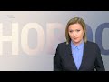 О чем договорились Путин и Зеленский. Выпуск новостей.