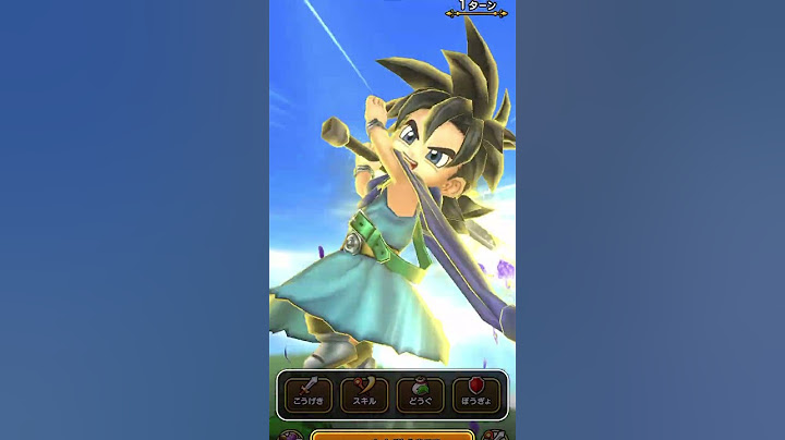 2月スタート勢がドラゴン編を始めてみた【ドラクエウォーク】 #ドラゴンクエストウォーク #ドラクエウォーク #DQW