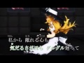 [東方アレンジ]  Bad Apple!!