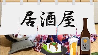 YouTube video pFq8OSEX9bY