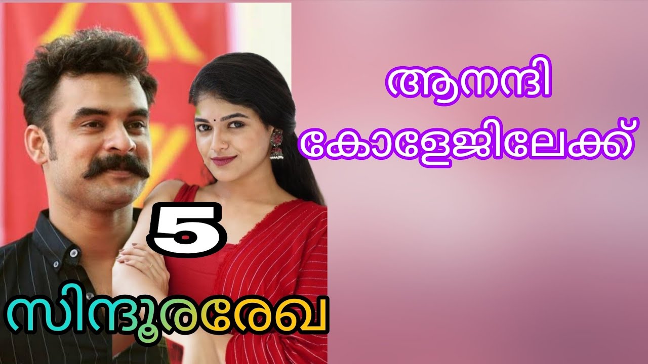 ആദി വന്നതും ക്ലാസ് റൂമെല്ലാം നിശബ്ദമായി..