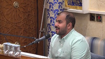 القرآن الكريم - القارئ محمد الشيخ - عيد الغدير الأغر 1440 هـ