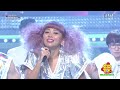 MINMI - ホログラム / シャナナ☆ LIVE (2015) (hologram / sha na na)