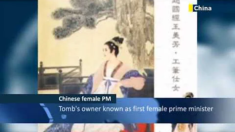 Ancient tomb of China's first recorded female prime minister uncovered in Shaanxi province