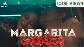 Thumbnail of Margarita ( මාගරීටා ) | Rubato | Official Music Video