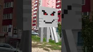 minecraft Crazy world. I love Ghast. #shorts 5%