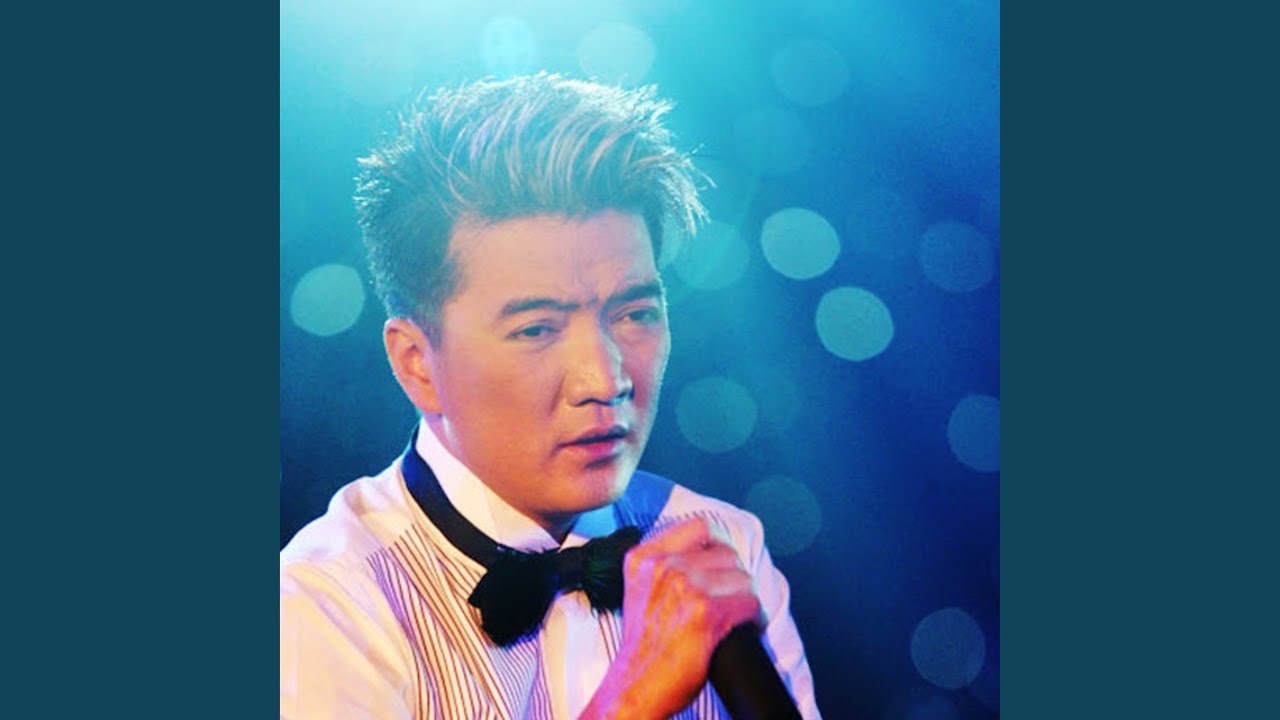 Tình Nhạt Phai