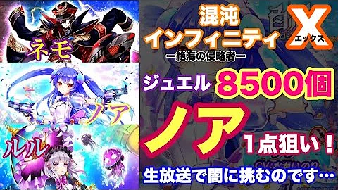 تحميل 白猫 ライブハウス تحميل 白猫 ライブハウス
