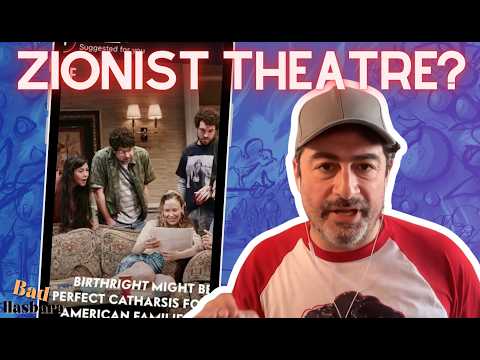 New Play "Birthright" Asks if Friendship Can Survive Anti-Zionism?