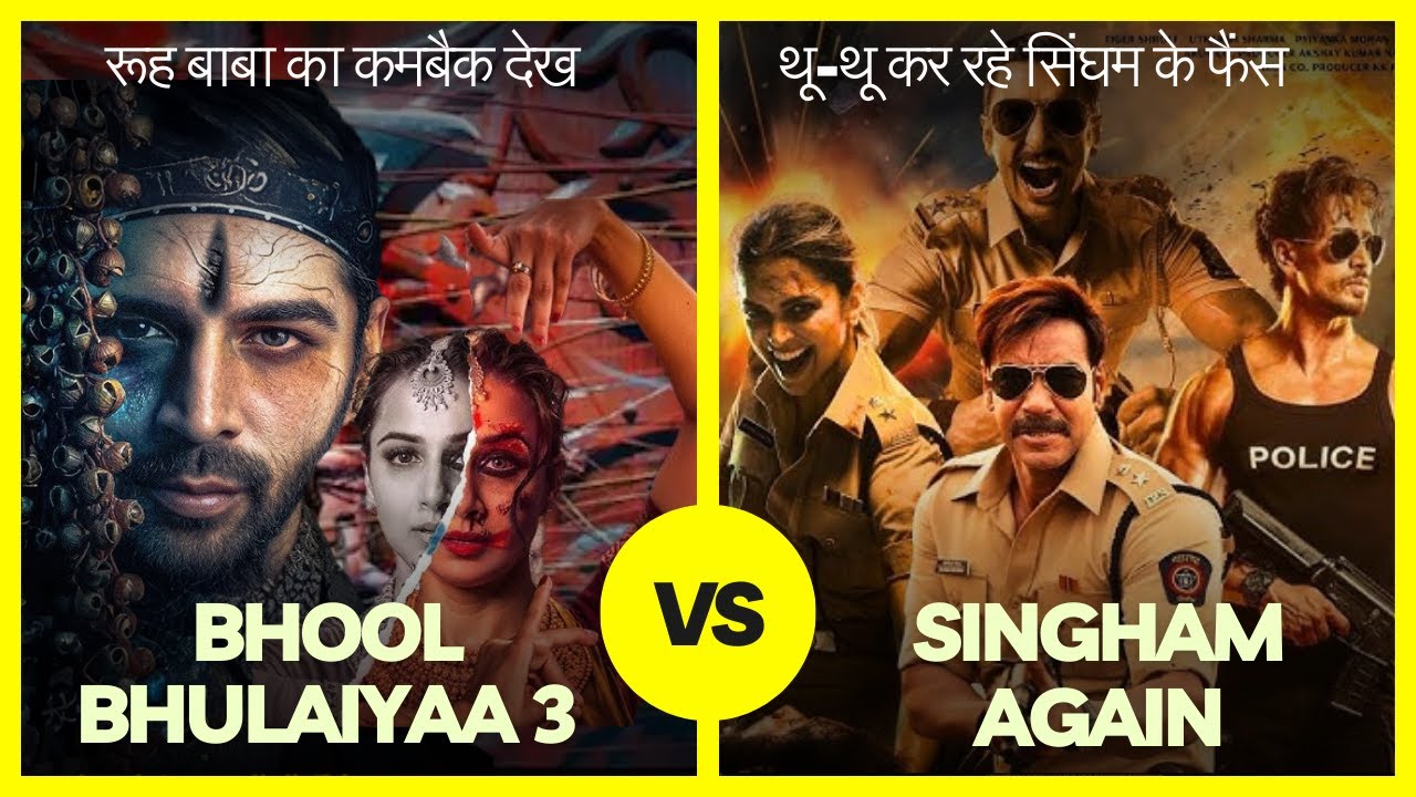Diwali Dhamaka: Comparing Singham Returns & Bhool Bhulaiyaa 3 Trailers!