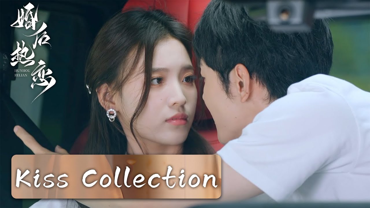 婚后的秘恋：富家女与禁忌爱情