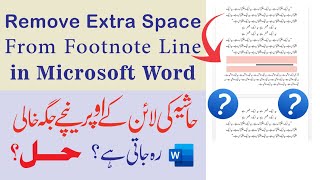Footnote Separator Line Spacing in Microsoft Word