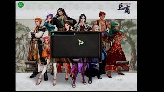 Streamer Pemula - The Great Merchant