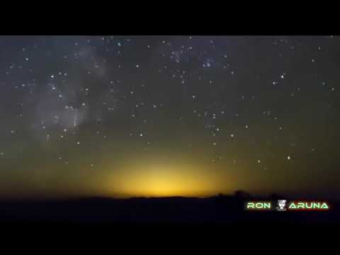 Локальное освещение от