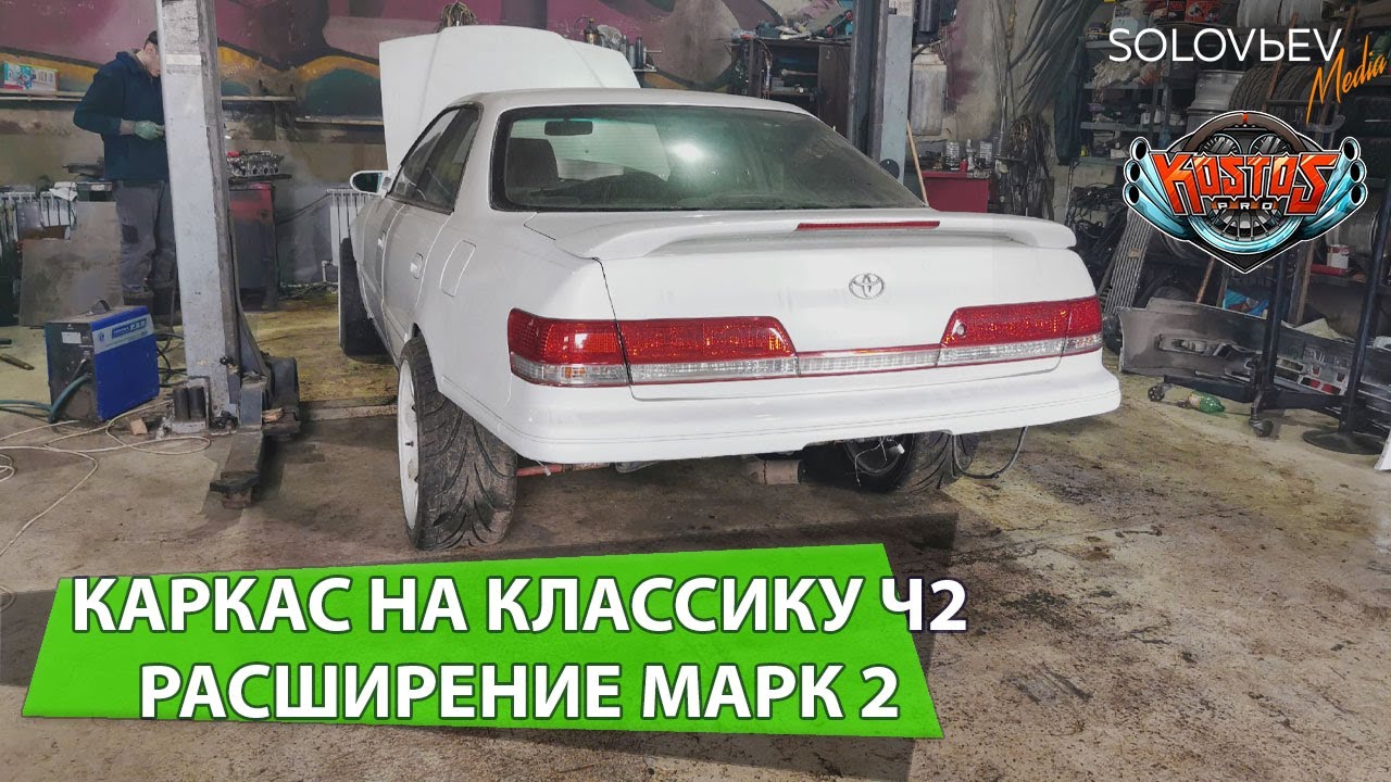 Облегчение шатунов ваз
