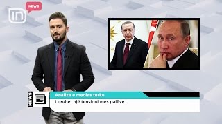 IN News (20.12.2016)