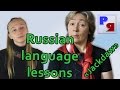 Читаем по-русски рассказ Б.Житкова "Галка"