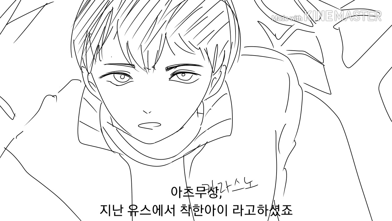 하이큐 4기가 나왔다해서 만든영상 은혼/하이큐 패러디