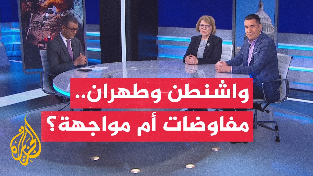 ����� �� ������ | ���� ��������� ���� ��������� ������� ��� ������ ������
 - نشر قبل 44 دقيقة