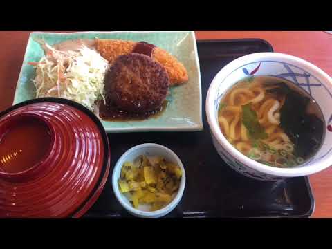 和食さと