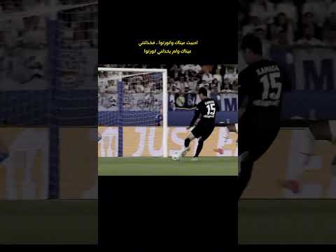 ليس القائم وحده كروتوا عن قائمين وعارضة تصاميم ريال مدريد كورتوا Shorts 