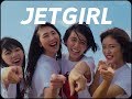 JET GIRL / RINGOMUSUME(りんご娘)