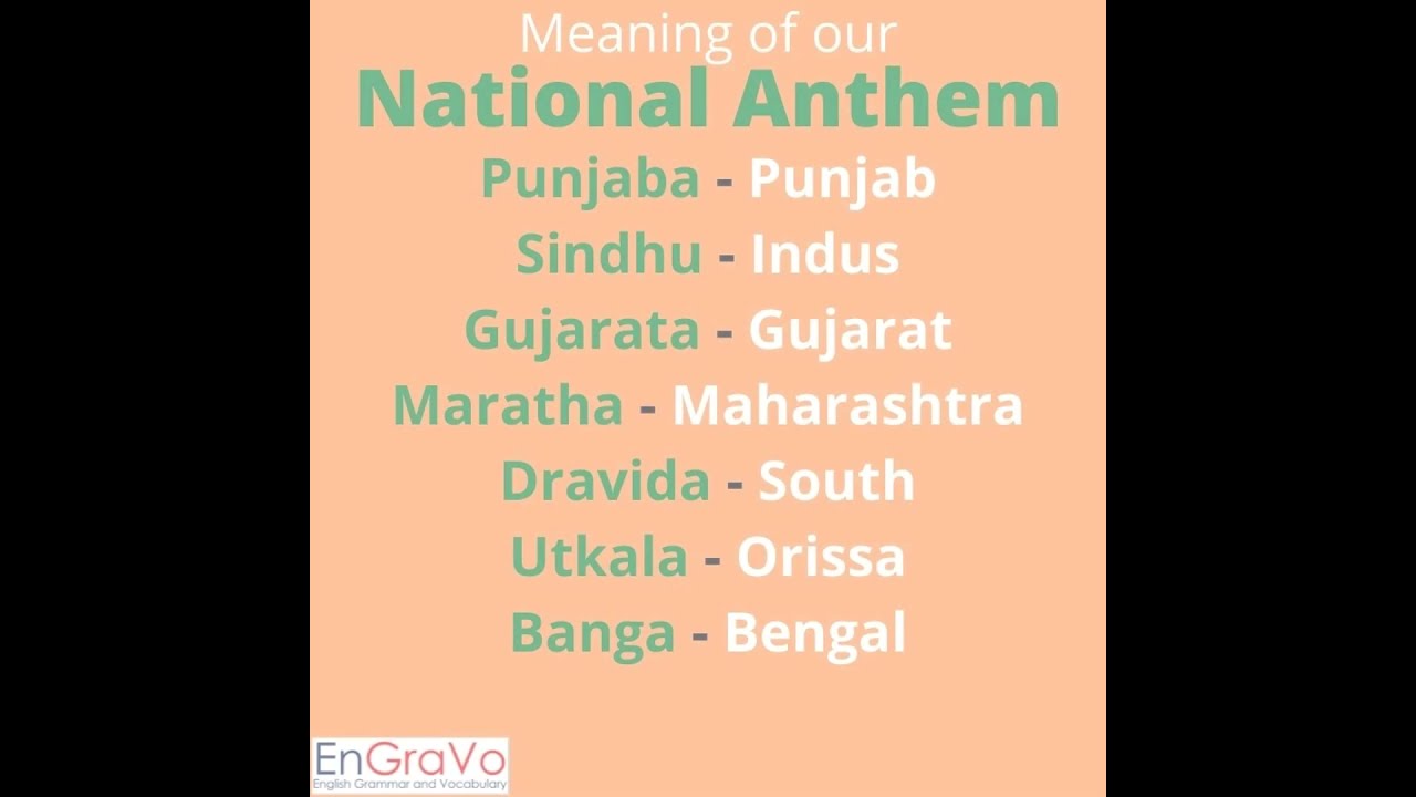 National Anthem Of India Jana Gana Mana Meaning Meaning Of National National Anthem Of India Jana Gana Mana Meaning Meaning Of National