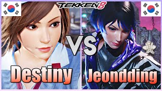 Tekken 8  ▰  Destiny (Asuka) Vs Jeondding (Reina) ▰ Ranked Matches!