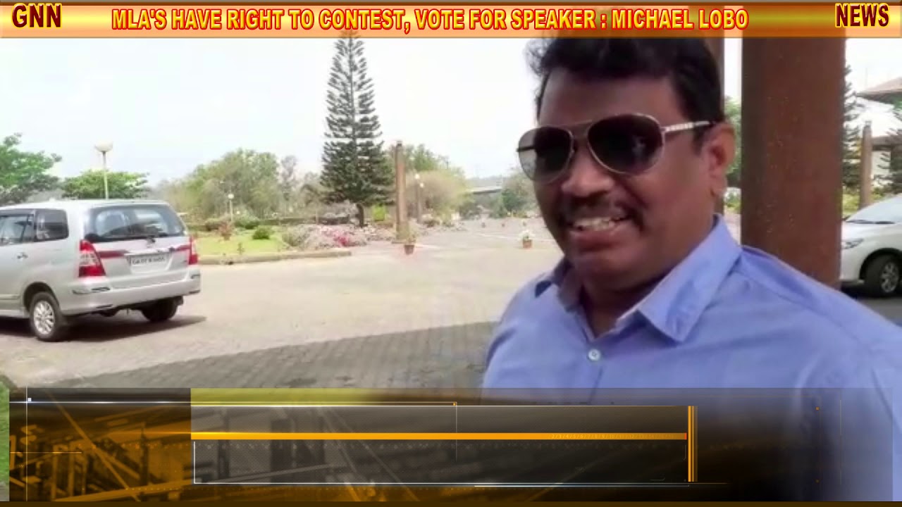 SPEAKER'S OFFICE NOT RECEIVED ANY INFORMATION ABOUT ASSEMBLY SESSION - YouTube GOA NEWS