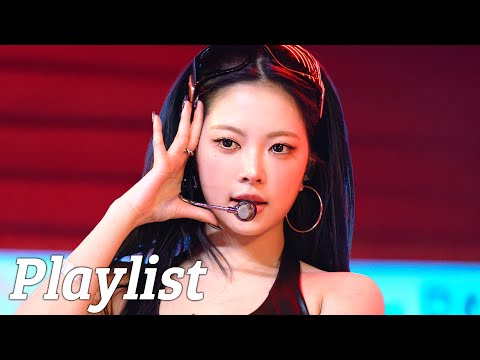 [Girlgroup Playlist] 신나게 들을려고 만든 최신 여자아이돌 걸그룹 노래모음🎵LESSERAFIM, IVE, ILLIT, BABYMONSTER, aespa, ITZY
