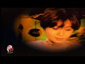YUNI SHARA - CINTA