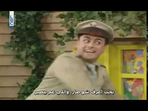 الس ت حشورة  كيف وليش