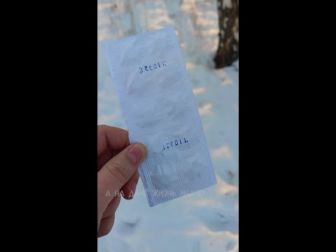 Дешевое средство из