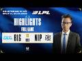 Highlights BLG vs NIP | Full Game | LPL 2026 - SPLIT 2