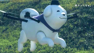 ゆるキャラ犬ドローン「雪丸」が空中散歩／奈良県北葛城郡王寺町PR映像