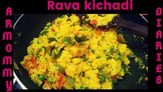 veg rava upma | ரவா கிச்சடி | HOW TO MAKE RAVA KICHADI | | RAVA BHATH | sooji recipes