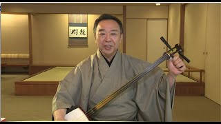 都一中 日本の音楽の学校1-1 音階① 日本で一番古い「民謡音階」Miyako Itchu School of Japanese Music Japan’s Oldest “Minyō Scale”