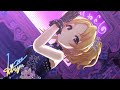 「デレステ」アタシガルール (Game ver.) 桐生つかさ SSR