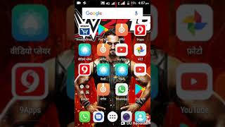 Haw to dawload Happy Chik apk screenshot 2