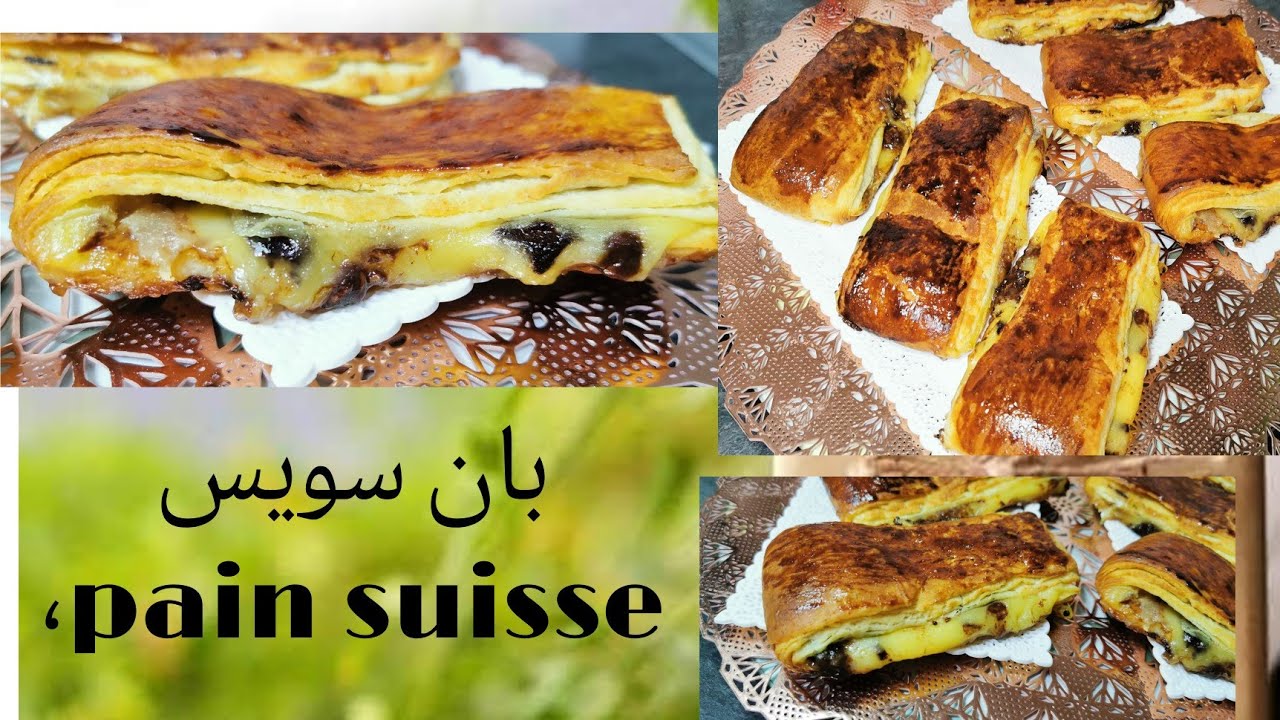 Pain Suisse pain-suisse