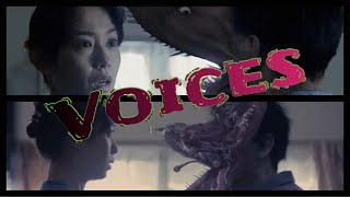 Crown the Empire - Voices ( Parasyte MMV )