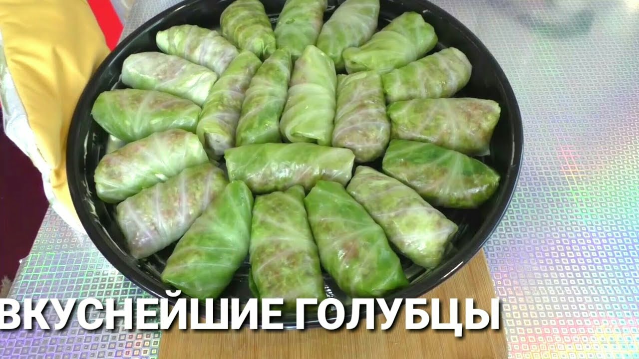 ⁣ГОЛУБЦЫ ПОД СОУСОМ☆СКОЛЬКО НЕ ПРИГОТОВЬ ВСЕГДА МАЛО☆