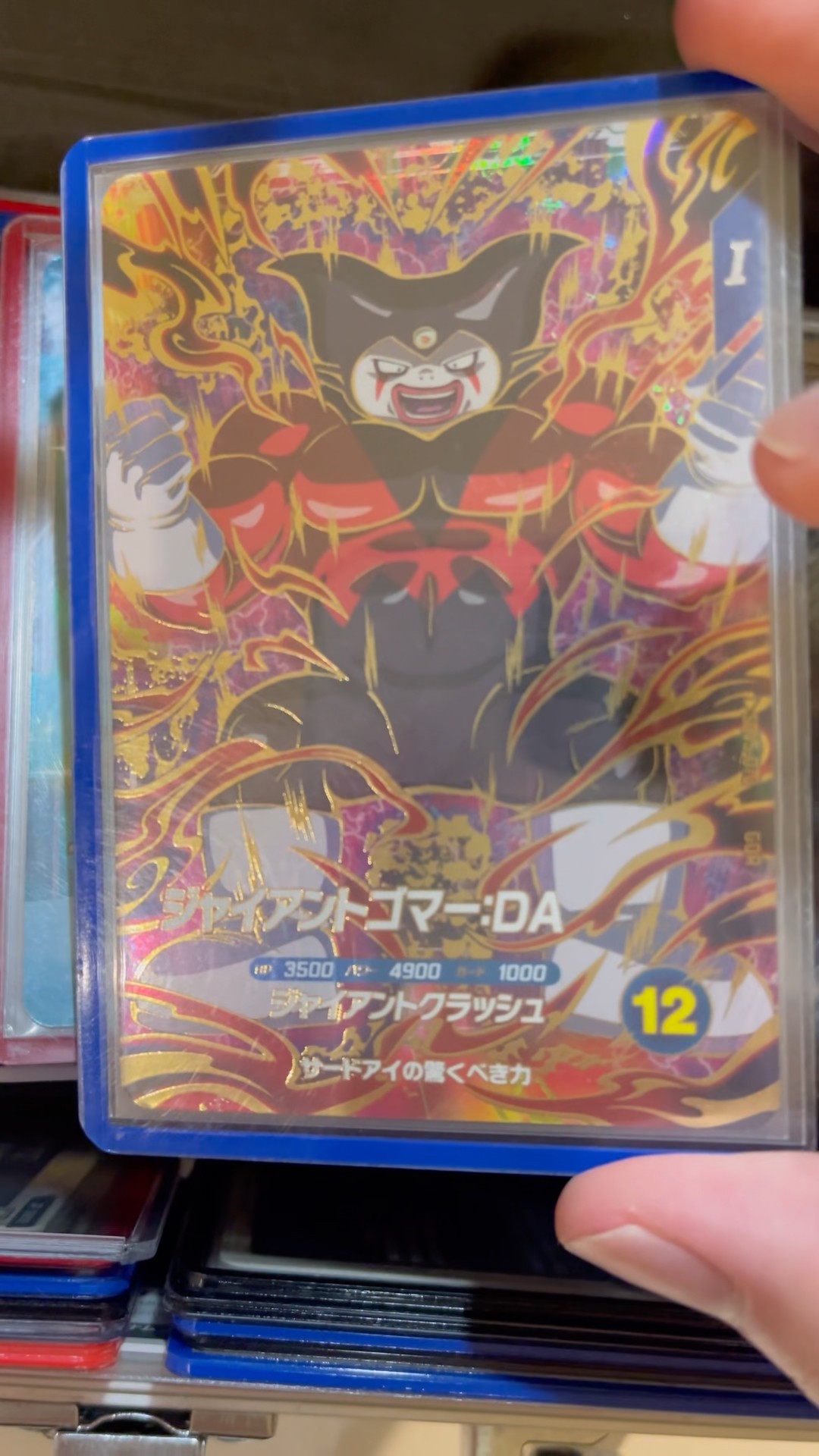 Predicting the Cards That Will Spike in Price Next! #DragonBall