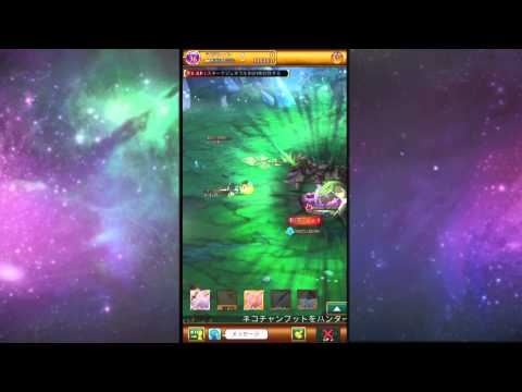 【剣と魔法のログレス】本格的なMMORPG!!後編