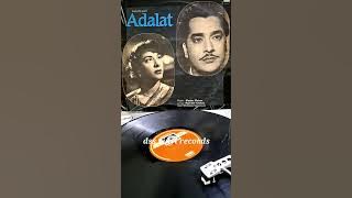 Adalat 1958--Ja Ja Re Ja Sajna--(Slow) Lata Mangeshkar (Fast) Asha Bhosle--Madan Mohan
