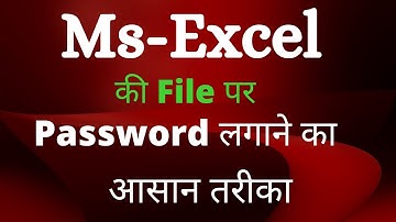 Excel me password kese lagaye ll. #ms_excel_password excel.