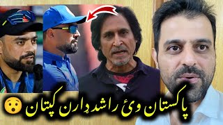 Download Lagu Rashid Khan selection on super over Match against Africa in world cup 2026 MP3