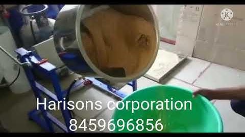 Grains Roasting machine (Phone:  8459696856)